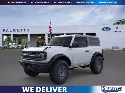 2025 Ford Bronco Base