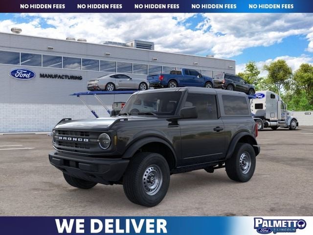 2026 Ford Bronco Base