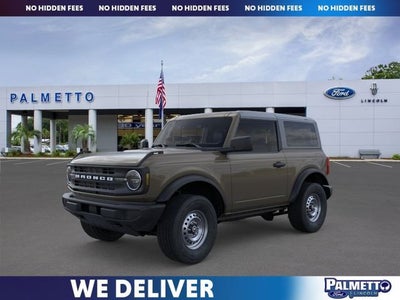 2026 Ford Bronco Base