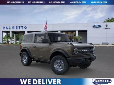 2026 Ford Bronco Base
