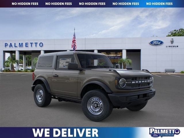 2026 Ford Bronco Base