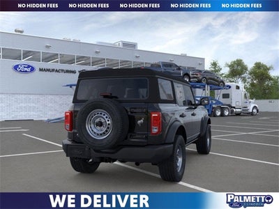 2025 Ford Bronco Base