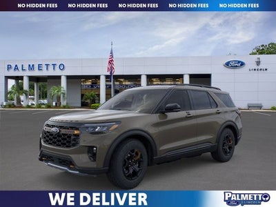 2026 Ford Explorer Tremor