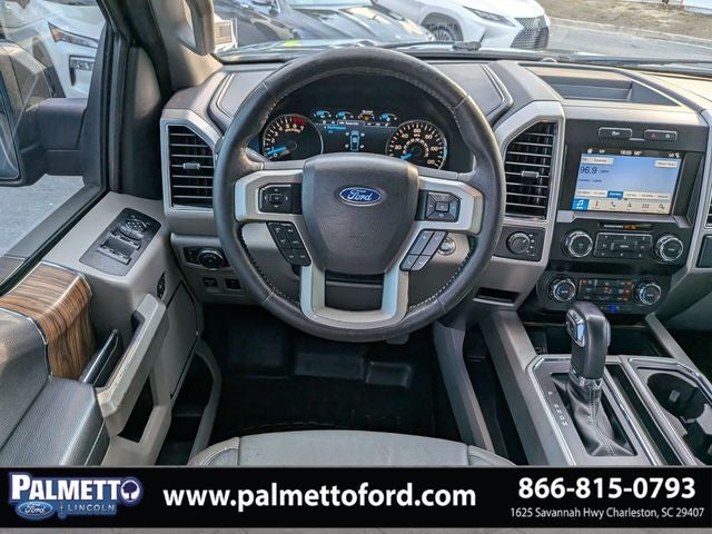2019 Ford F-150 Lariat