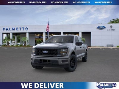 2026 Ford F-150 STX