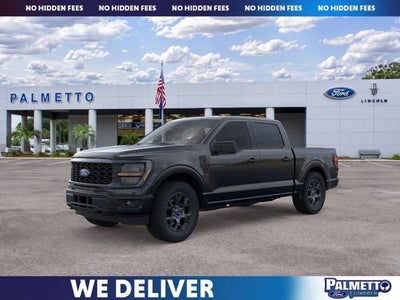 2026 Ford F-150 STX