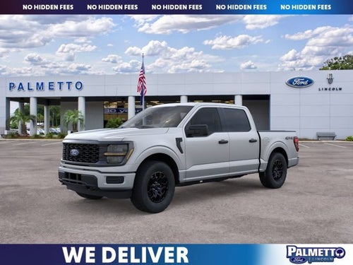 2026 Ford F-150 STX