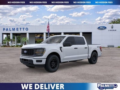 2026 Ford F-150 STX