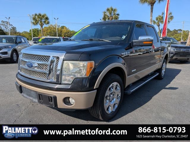 2012 Ford F-150 Lariat