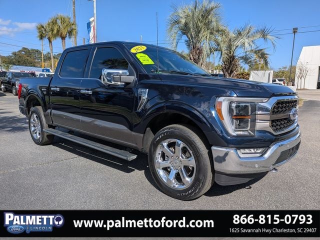 2023 Ford F-150 King Ranch