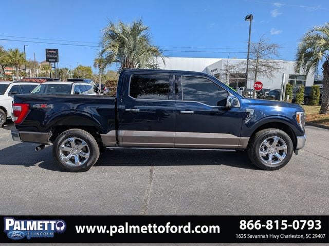 2023 Ford F-150 King Ranch