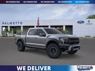2026 Ford F-150 Raptor