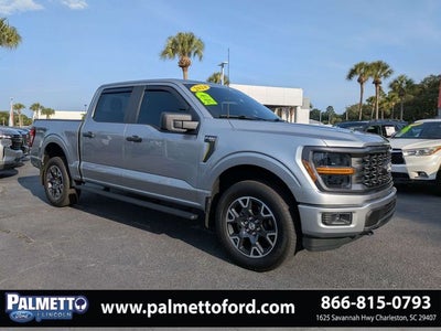 2024 Ford F-150 STX