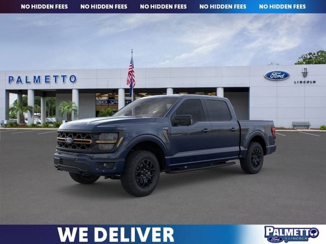 2026 Ford F-150 Tremor