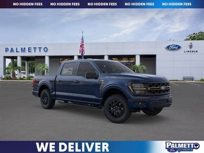 2026 Ford F-150 Tremor