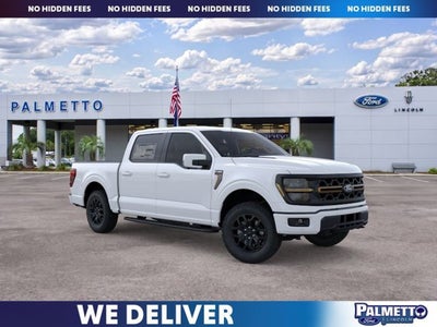 2026 Ford F-150 Tremor