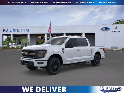 2026 Ford F-150 Tremor