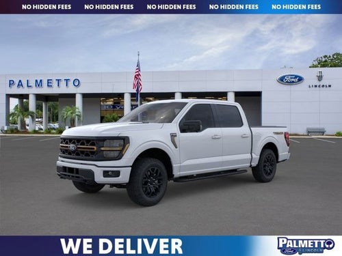 2026 Ford F-150 Tremor
