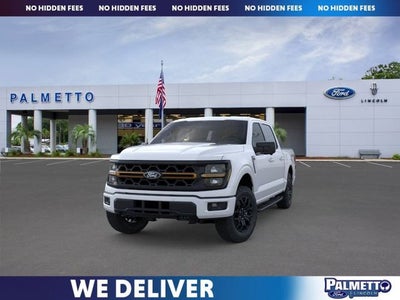 2026 Ford F-150 Tremor