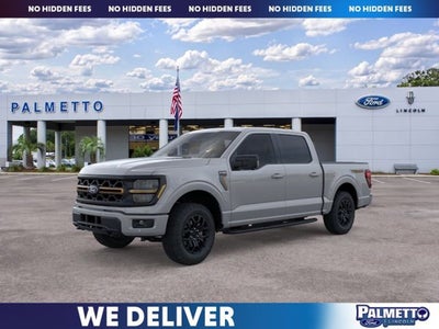 2026 Ford F-150 Tremor