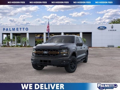 2026 Ford F-150 Tremor