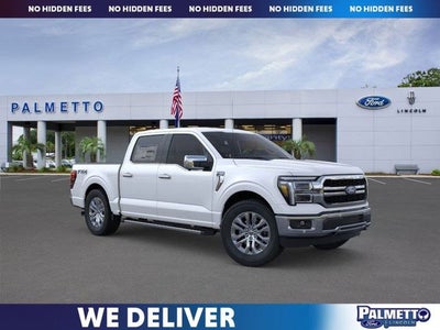 2026 Ford F-150 Lariat