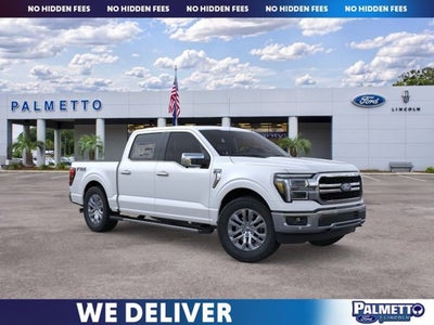 2026 Ford F-150 Lariat