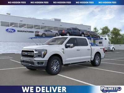 2026 Ford F-150 Lariat