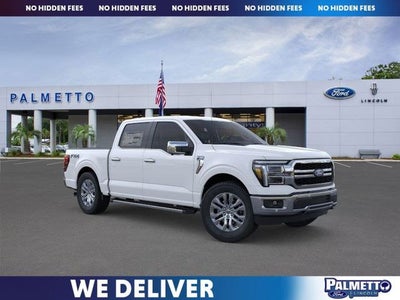 2026 Ford F-150 Lariat