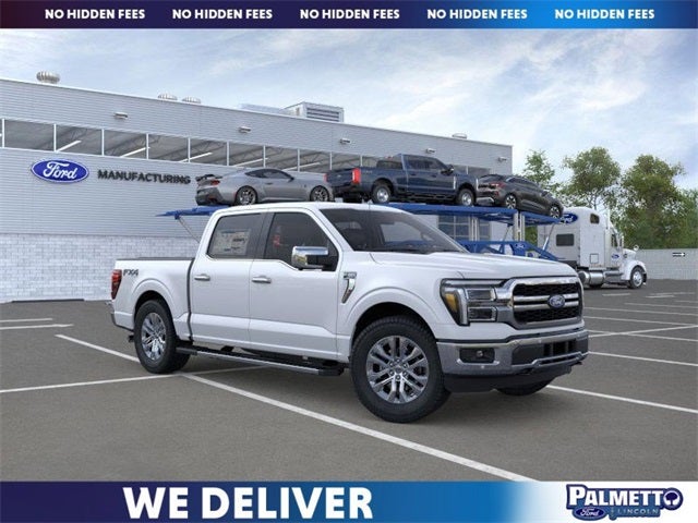 2025 Ford F-150 Lariat