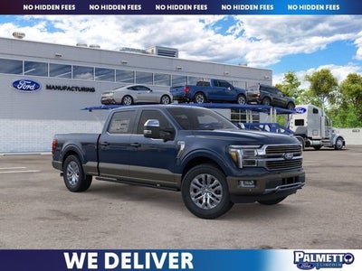 2026 Ford F-150 King Ranch