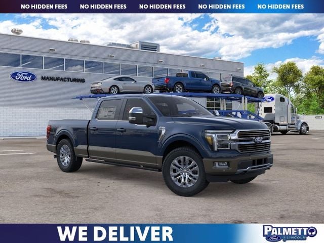 2026 Ford F-150 King Ranch