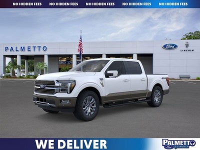 2026 Ford F-150 King Ranch