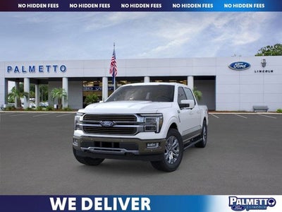 2026 Ford F-150 King Ranch