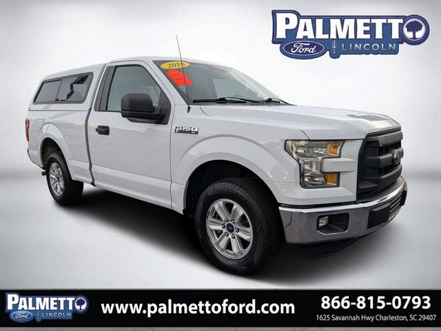 2016 Ford F-150 XL