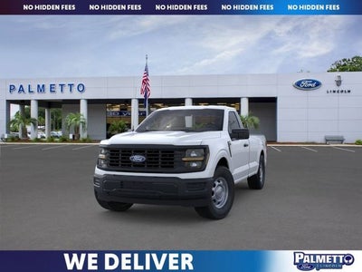 2026 Ford F-150 XL