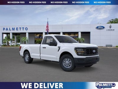 2026 Ford F-150 XL