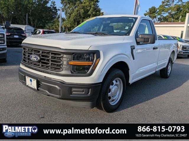 2024 Ford F-150 XL