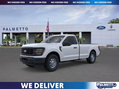 2026 Ford F-150 XL