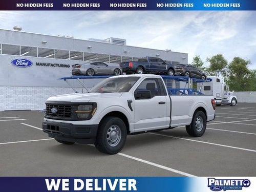 2026 Ford F-150 XL