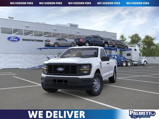 2026 Ford F-150 XL