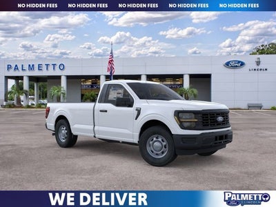 2026 Ford F-150 XL