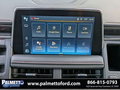 2023 Chevrolet Suburban RST